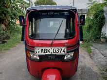 TVS King 2016 Three Wheel