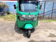 TVS King 2016 Three Wheel