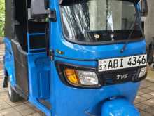 TVS King 2016 Three Wheel
