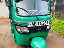 TVS King 2016 Three Wheel