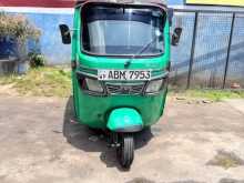 TVS King 2016 Three Wheel