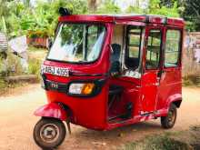 TVS King 2016 Three Wheel