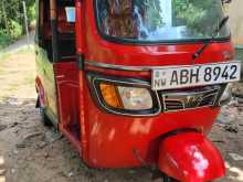 TVS King 2016 Three Wheel