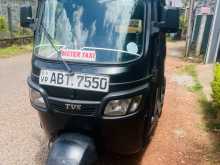 TVS King 2017 Three Wheel