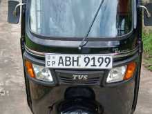TVS King 2015 Three Wheel
