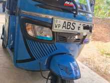 TVS King 2018 Three Wheel