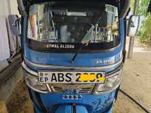 TVS King 2018 Three Wheel