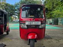 TVS King 2018 Three Wheel