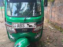TVS King 2018 Three Wheel