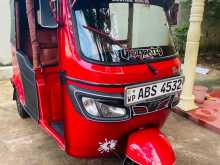 TVS King 2018 Three Wheel