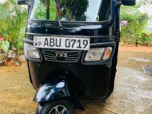 TVS King 2019 Three Wheel