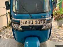 TVS King 2019 Three Wheel