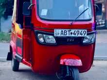 TVS King 2019 Three Wheel