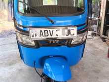 TVS King 2020 Three Wheel