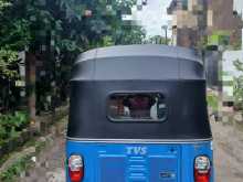 TVS King 2020 Three Wheel