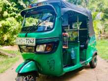 TVS King 2021 Three Wheel