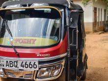 TVS King 2017 Three Wheel