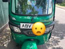 TVS King 2025 Three Wheel