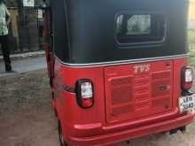 TVS King 2025 Three Wheel
