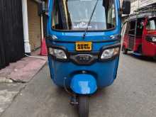 TVS King 2025 Three Wheel