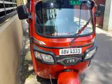TVS King 2025 Three Wheel