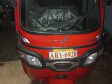 TVS King 2026 Three Wheel