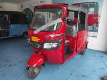 TVS King 2026 Three Wheel
