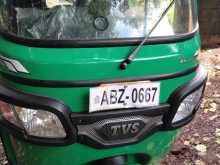 TVS King 2026 Three Wheel