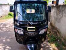 TVS King 2026 Three Wheel