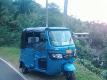 TVS King 2026 Three Wheel