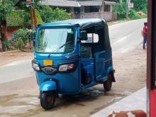 TVS King 2026 Three Wheel