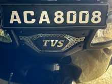 TVS King 2026 Three Wheel