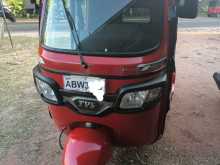 TVS King 2026 Three Wheel