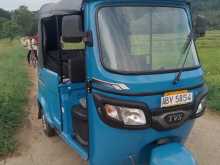 TVS King 2026 Three Wheel