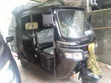 TVS King 2026 Three Wheel