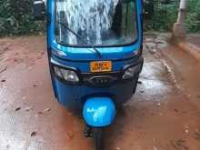 TVS King 2026 Three Wheel