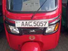 TVS King 2012 Three Wheel
