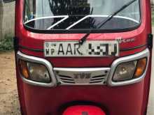 TVS King 2014 Three Wheel