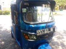 TVS King 2011 Three Wheel