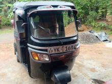 TVS King 2011 Three Wheel