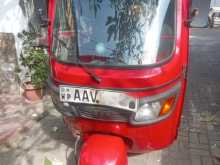TVS King 2014 Three Wheel