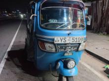 TVS KING 2011 Three Wheel