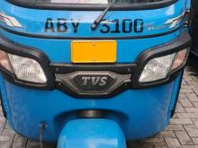 TVS King 2025 Three Wheel