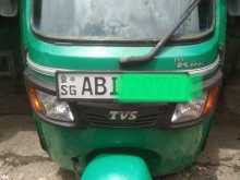 TVS King 2015 Three Wheel