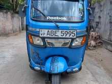 TVS King 2015 Three Wheel