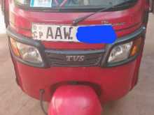 TVS King 2015 Three Wheel