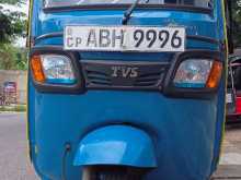 TVS King 2015 Three Wheel