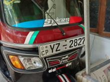 TVS King 2012 Three Wheel