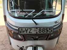 TVS King 2012 Three Wheel