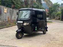 TVS King 2026 Three Wheel